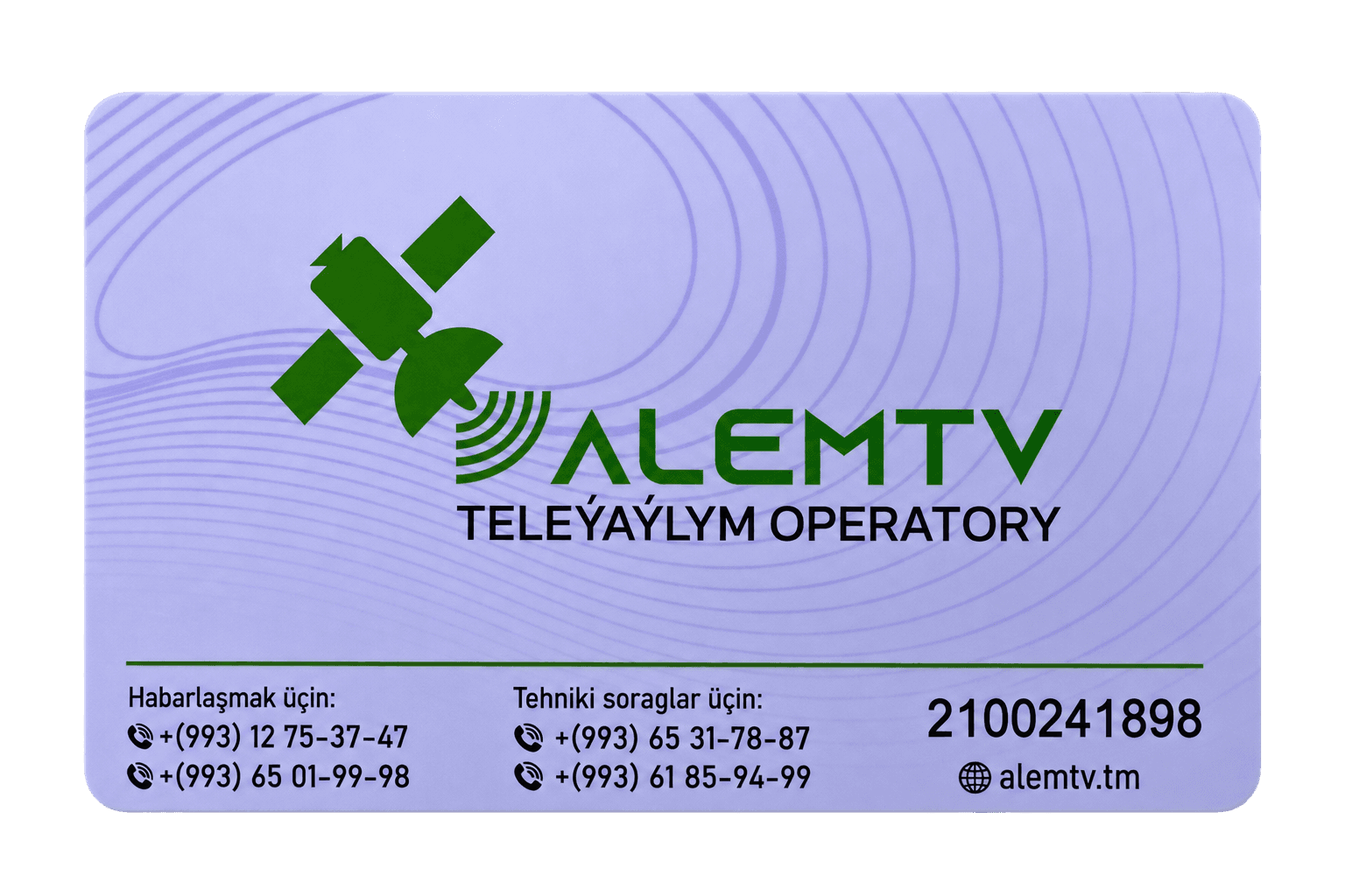 ALEMTV resmi abonent giriş kartasy